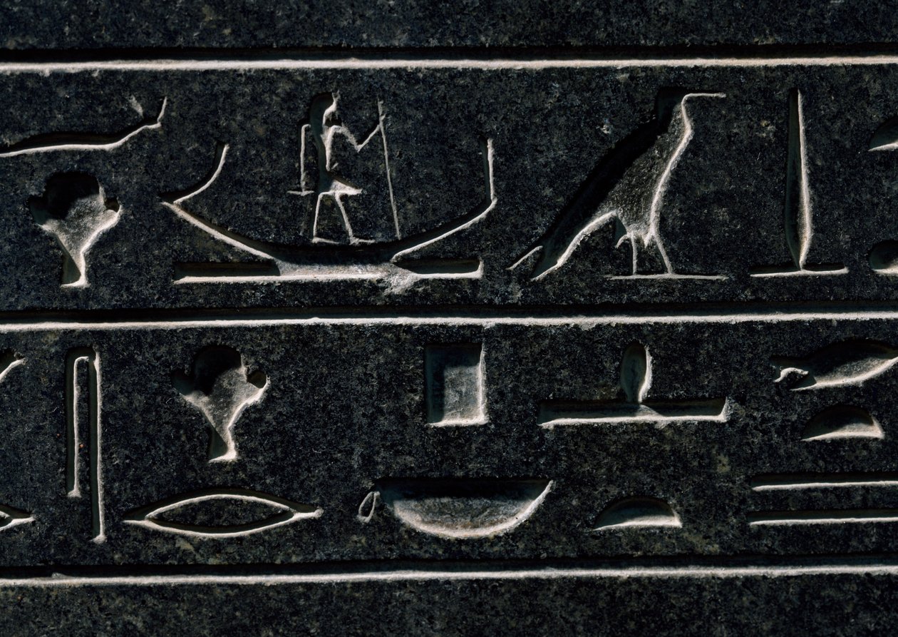 Piramidión de Amenemhat III, altura 140 cm, basalto, de Dahshur, Detalle, Civilización egipcia, Reino Medio, Dinastía XII de Egyptian 12th Dynasty