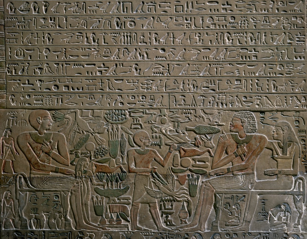 Estela de Mery, vicecanciller durante el reinado de Senwosret (Sesostris) I, de Abidos, Detalle, Civilización egipcia, Reino Medio, Dinastía XII de Egyptian 12th Dynasty