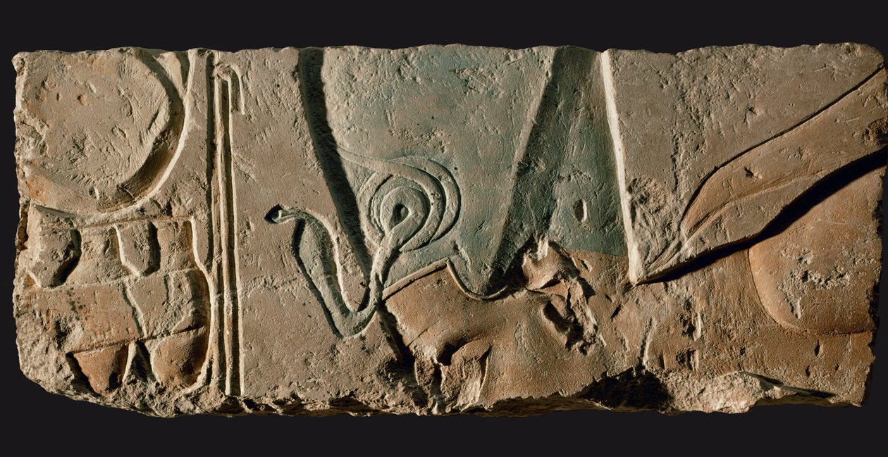  de Egyptian 18th Dynasty