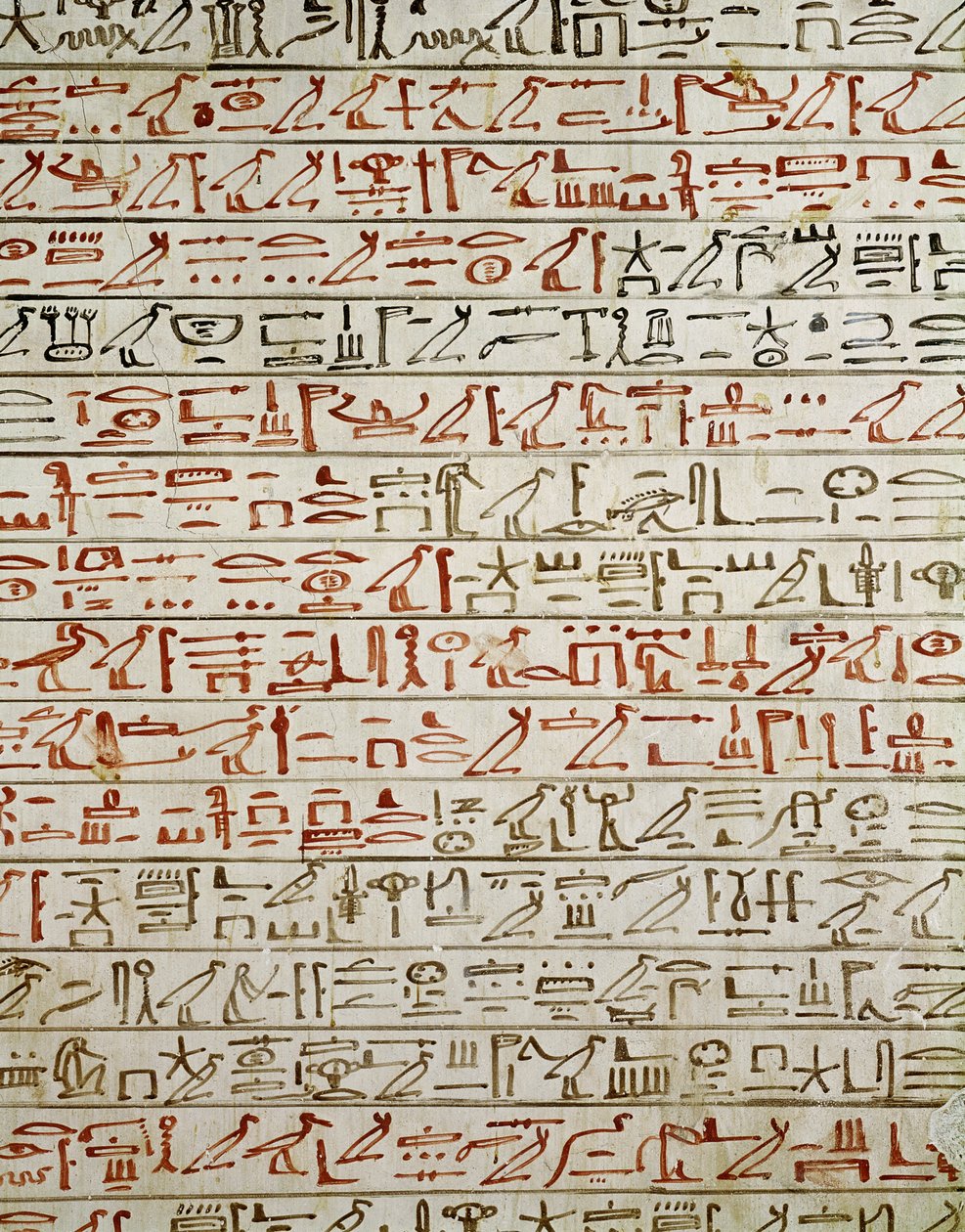 (detalle) del Libro de los Muertos, de la Tumba de Tuthmosis III (c.1504-1450 a.C.) de Egyptian 18th Dynasty