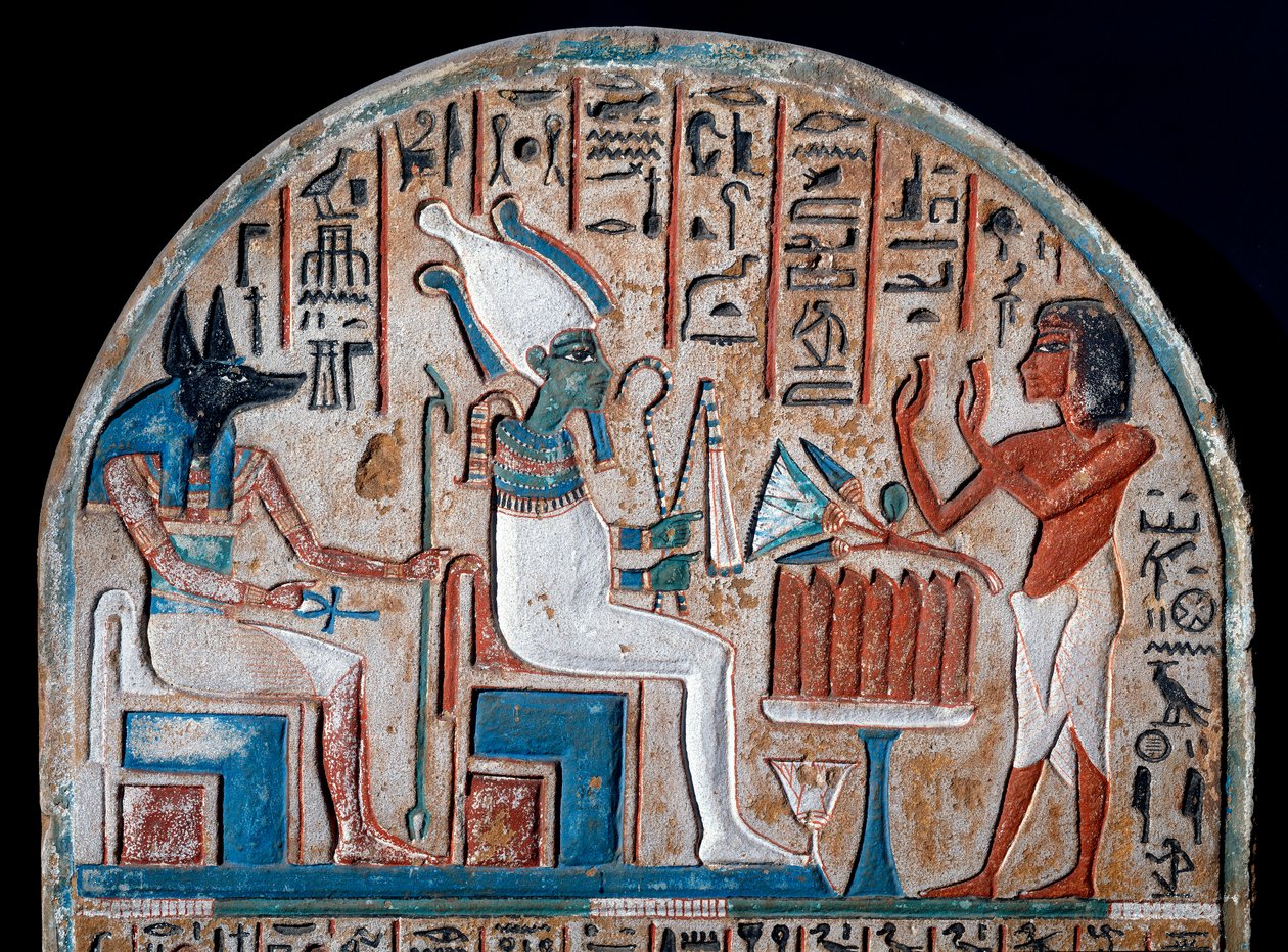 Antigüedad egipcia: Estela de Nanai representando la adoración a Osiris y Anubis de Egyptian 18th Dynasty