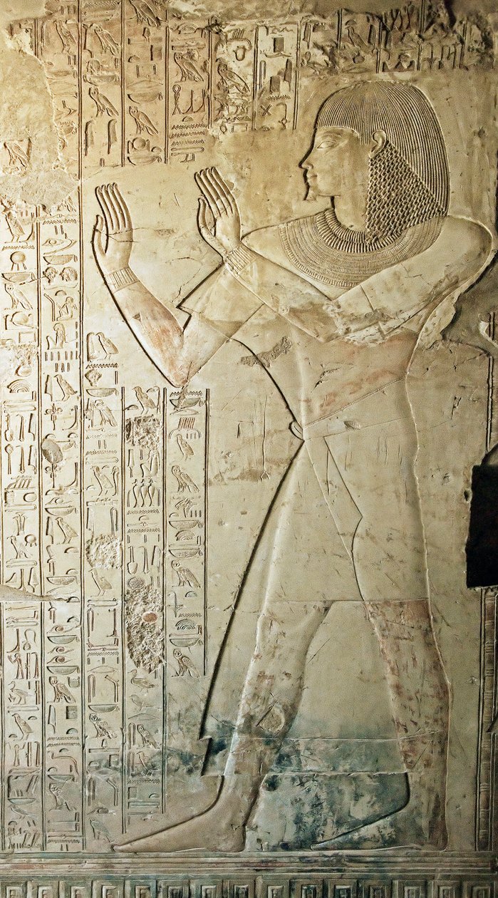Antigüedad egipcia: relieve de la tumba de Kha em Het (Khaemhat) inspector de graneros y escriba en la corte de Amenofis III (TT57) el representante saliendo de la tumba en oración. 18ª dinastía. 1530-1290 a.C. Valle de los Nobles. Luxor, orilla oeste, Egi de Egyptian 18th Dynasty