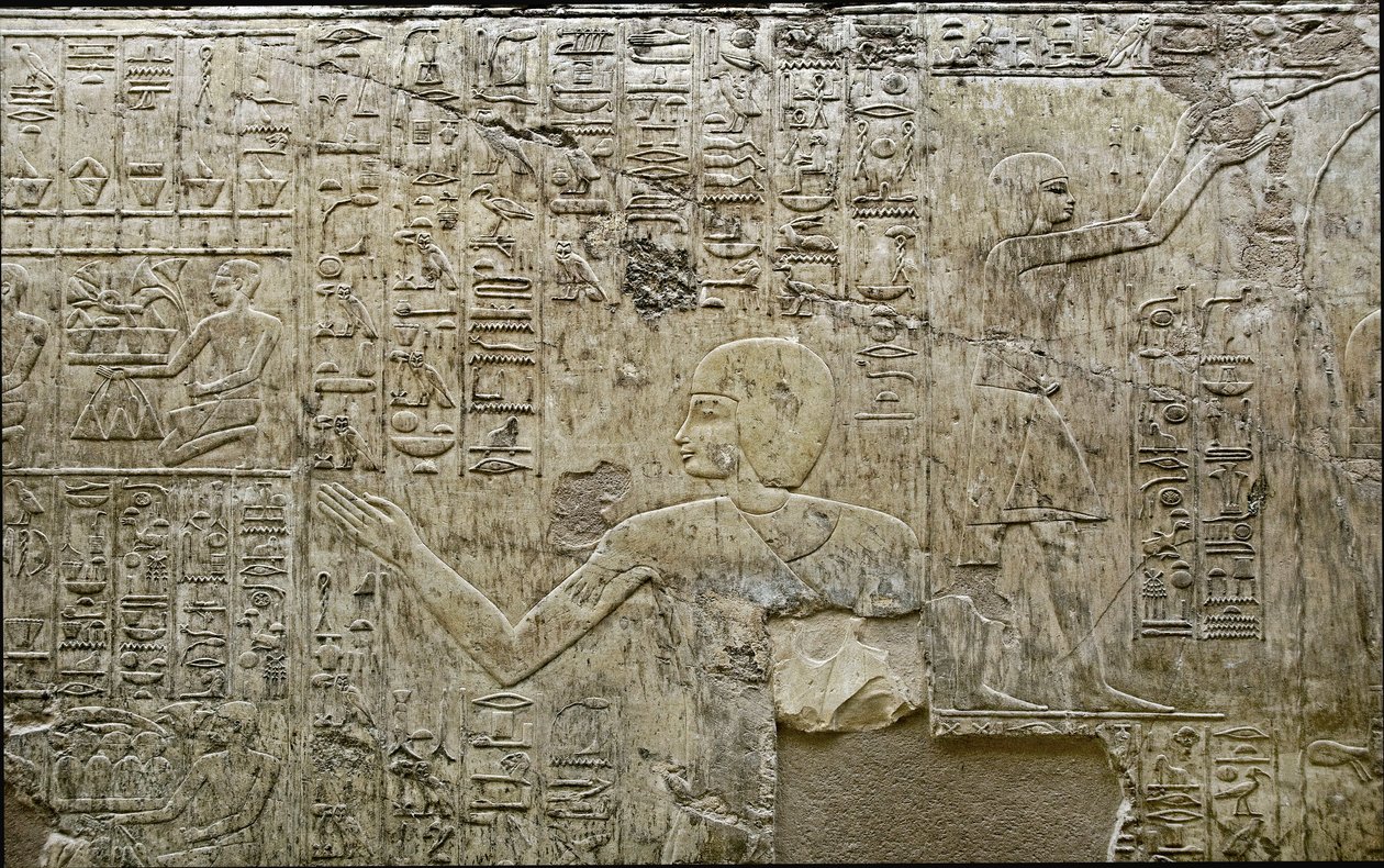 Antigüedad egipcia: representación de portadores de ofrendas. Bajo relieve de la Tumba del Visir Ramose (dinastía XVIII). Luxor, Tebas, Valle de los Nobles Egipto de Egyptian 18th Dynasty