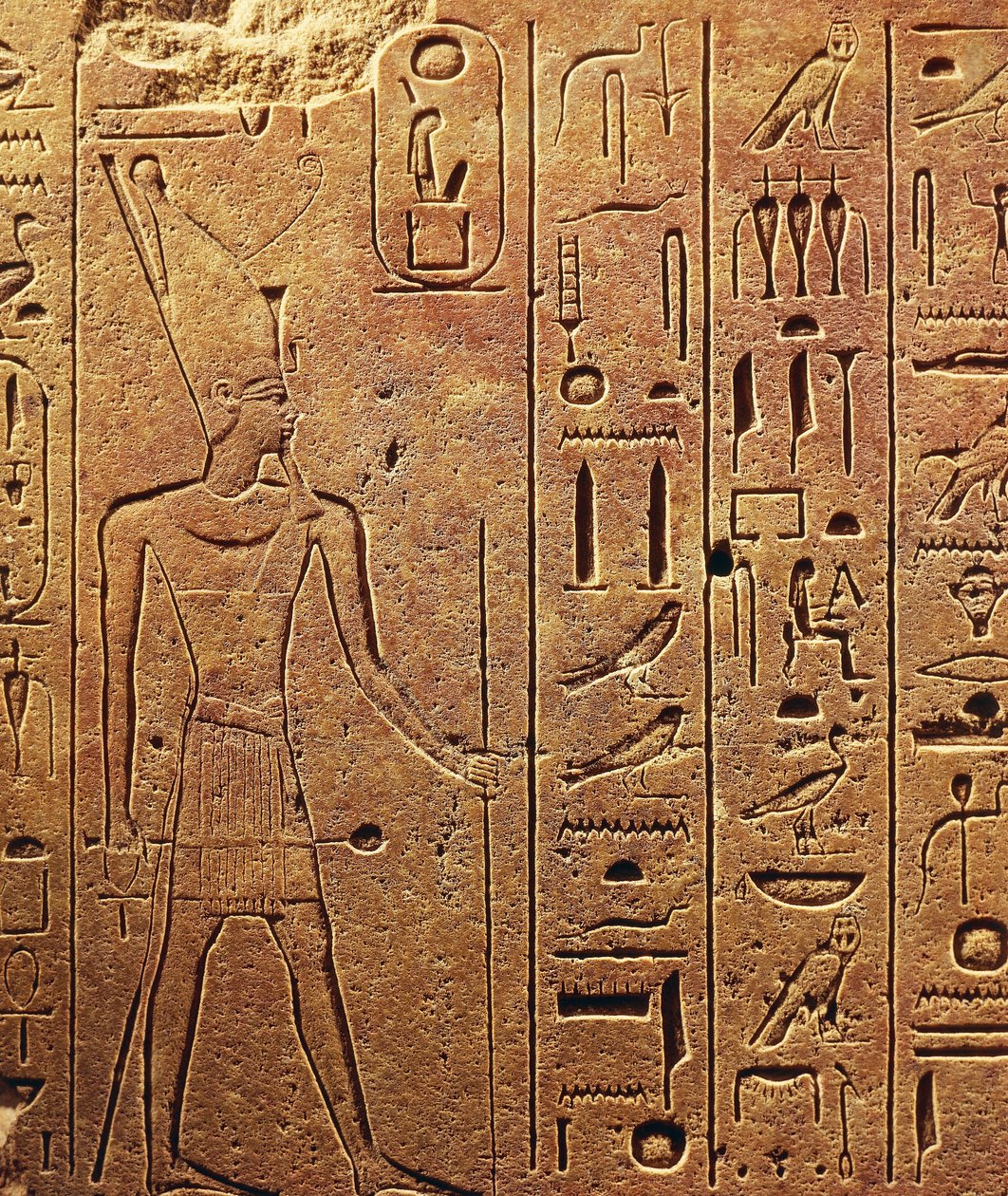 Jeroglíficos, detalle del bloque del Templo de Hatshepsut en Karnak, Civilización egipcia, Reino Nuevo, Dinastía XVIII de Egyptian 18th Dynasty