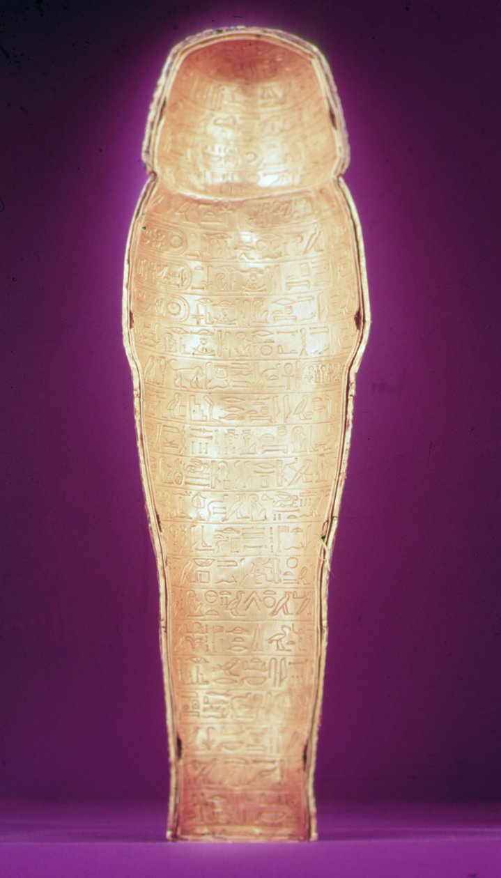 Interior de uno de los sarcófagos canópicos, de la Tumba de Tutankamón (c.1370-1352 a.C.) Nuevo Reino de Egyptian 18th Dynasty