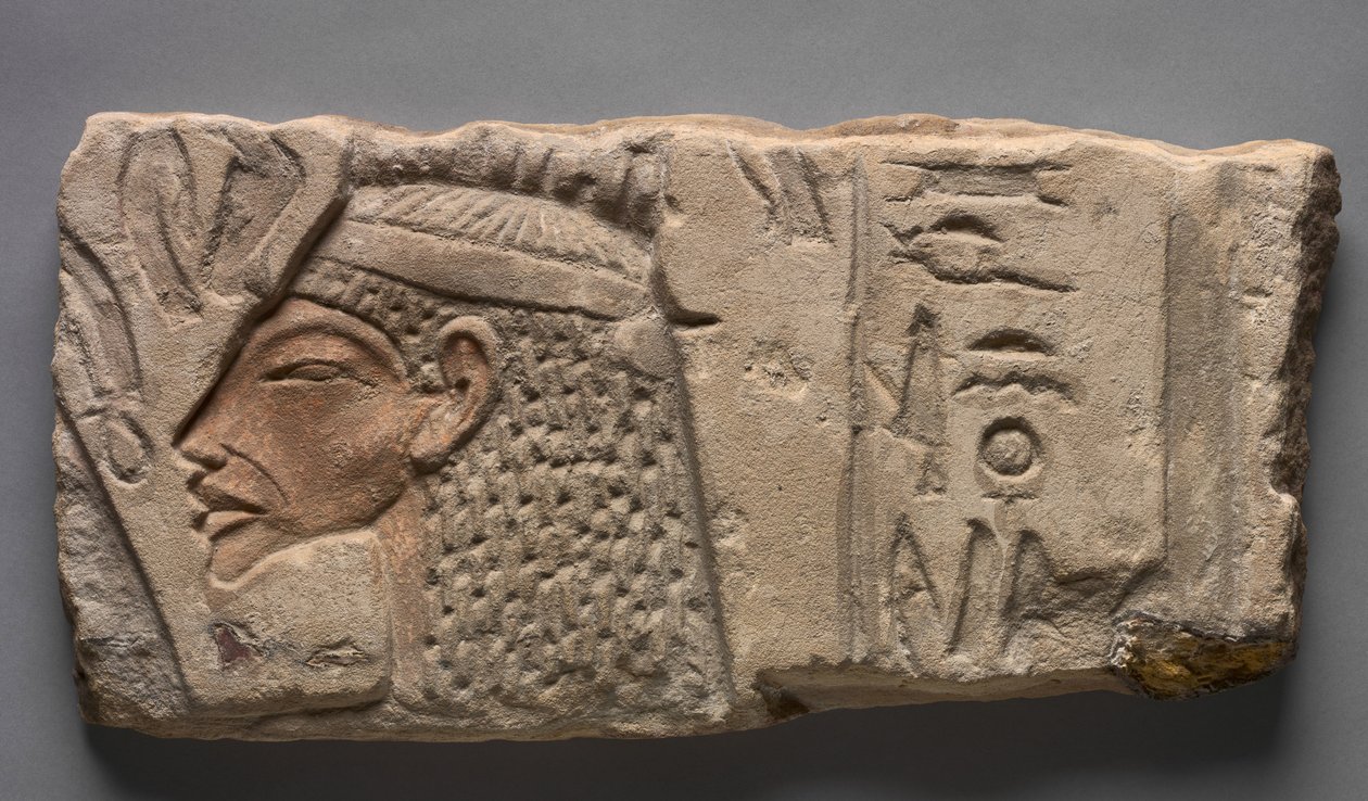Talatat: Nefertiti ofrece al Aten, 1353-1347 a.C. de Egyptian 18th Dynasty