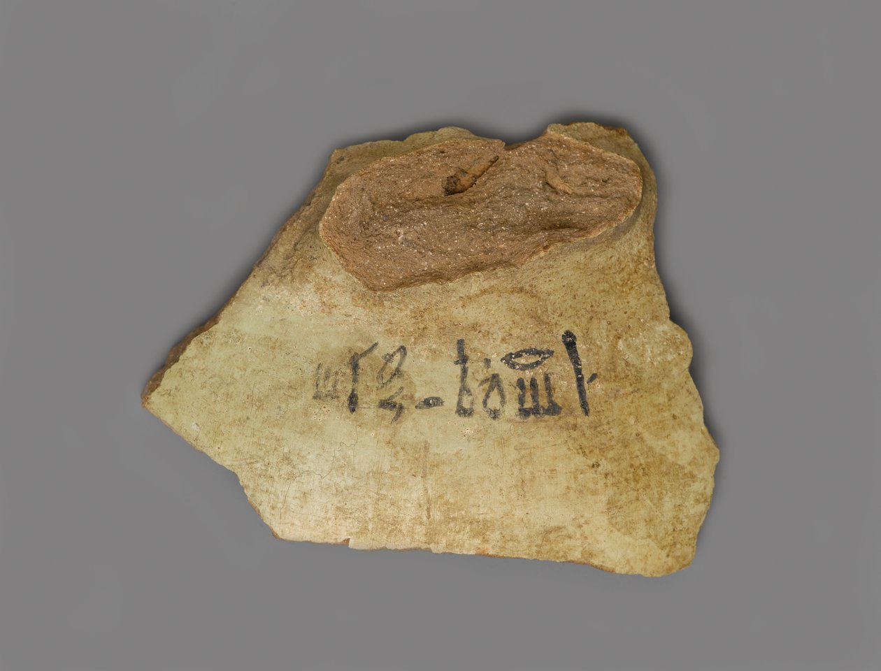 Etiqueta de vino, encontrada en el Palacio de Amenhotep III, Tebas, Nuevo Reino de Egyptian 18th Dynasty