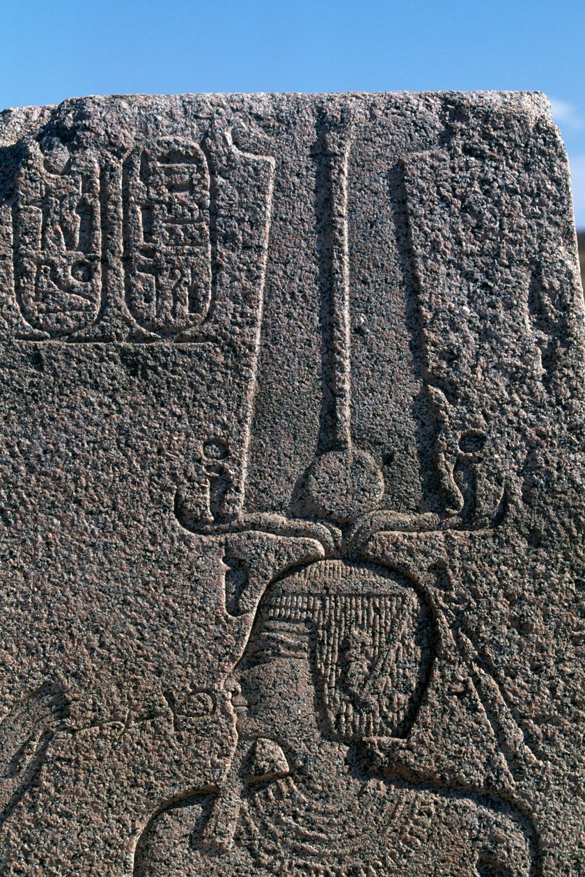 Bloque con relieves e inscripciones de Ramsés II, Gran Templo de Amón, Tanis, Egipto, Civilización egipcia, Reino Nuevo, Dinastía XIX de Egyptian 19th Dynasty