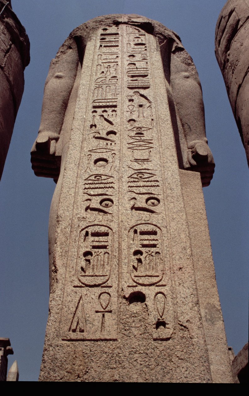 Columna con brazos que representan el cartucho de Ramsés II, Nuevo Reino de Egyptian 19th Dynasty