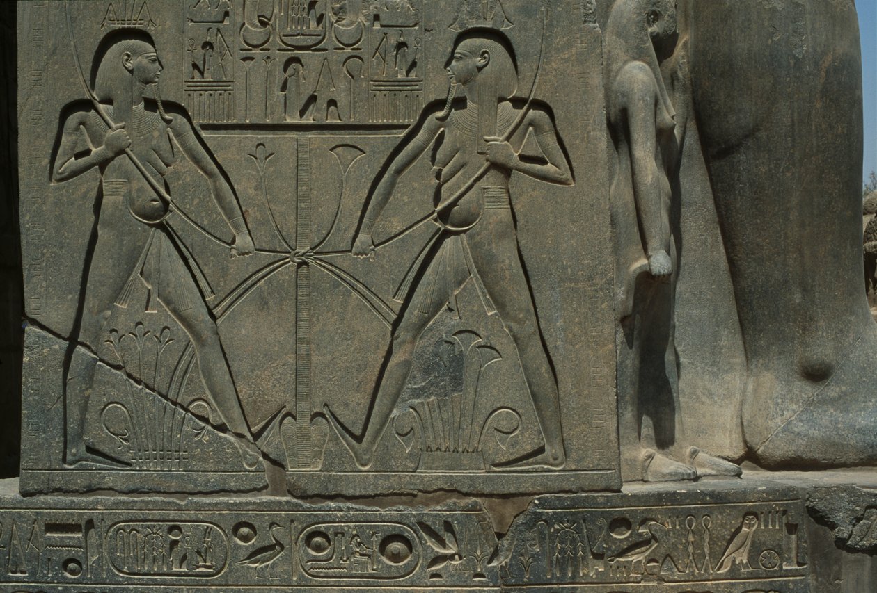 Relieve que representa a dos hombres (detalle) de Egyptian 19th Dynasty