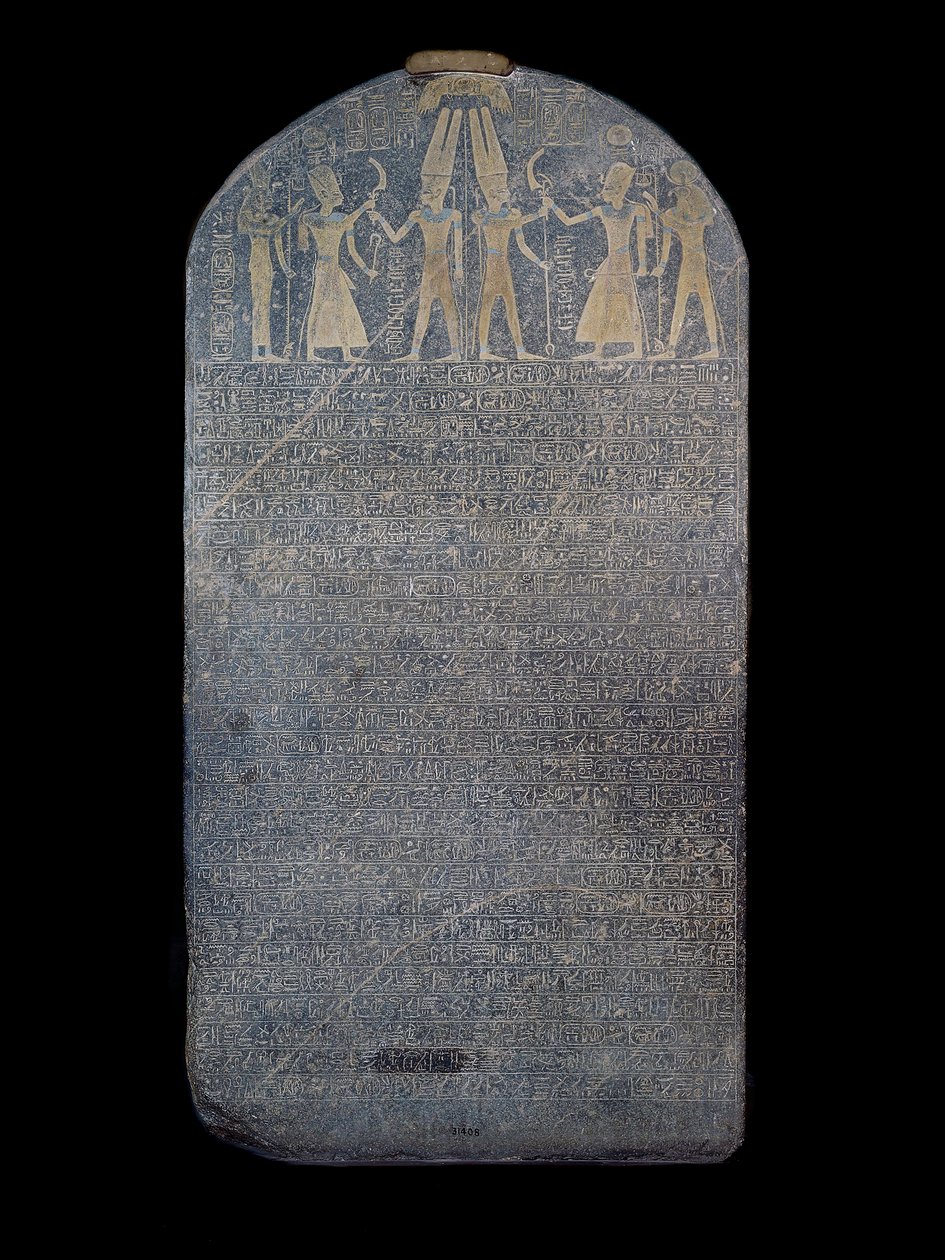 Estela de la victoria de Merenptah de Egyptian 19th Dynasty