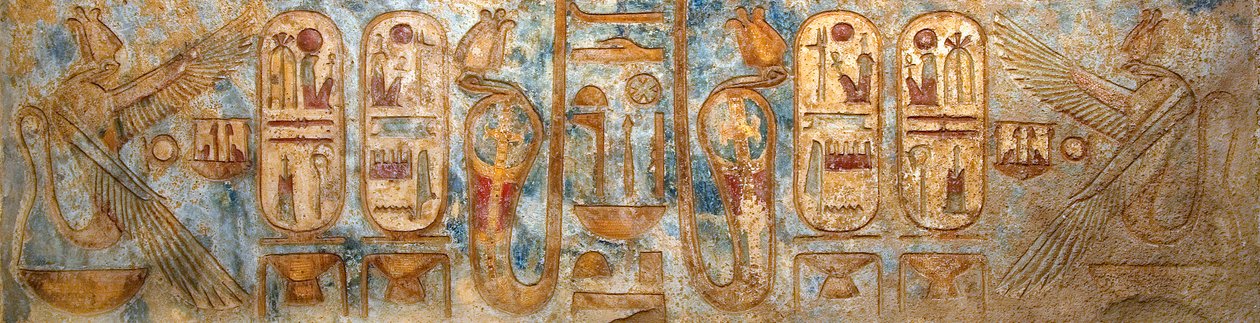 Antigüedad egipcia: fresco que representa cartuchos reales. Templo funerario de Ramsés III de Egyptian 20th Dynasty