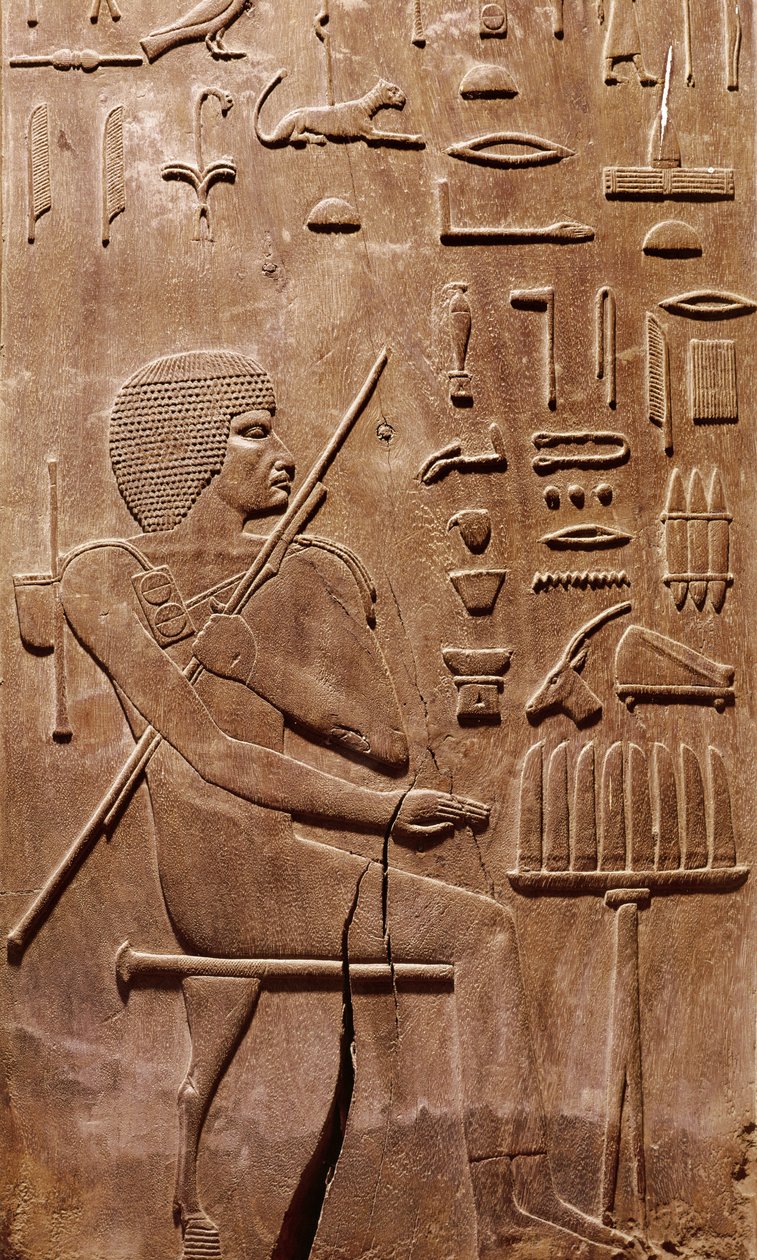 Panel de un nicho en la capilla de la tumba de Hezyre de Egyptian 3rd Dynasty