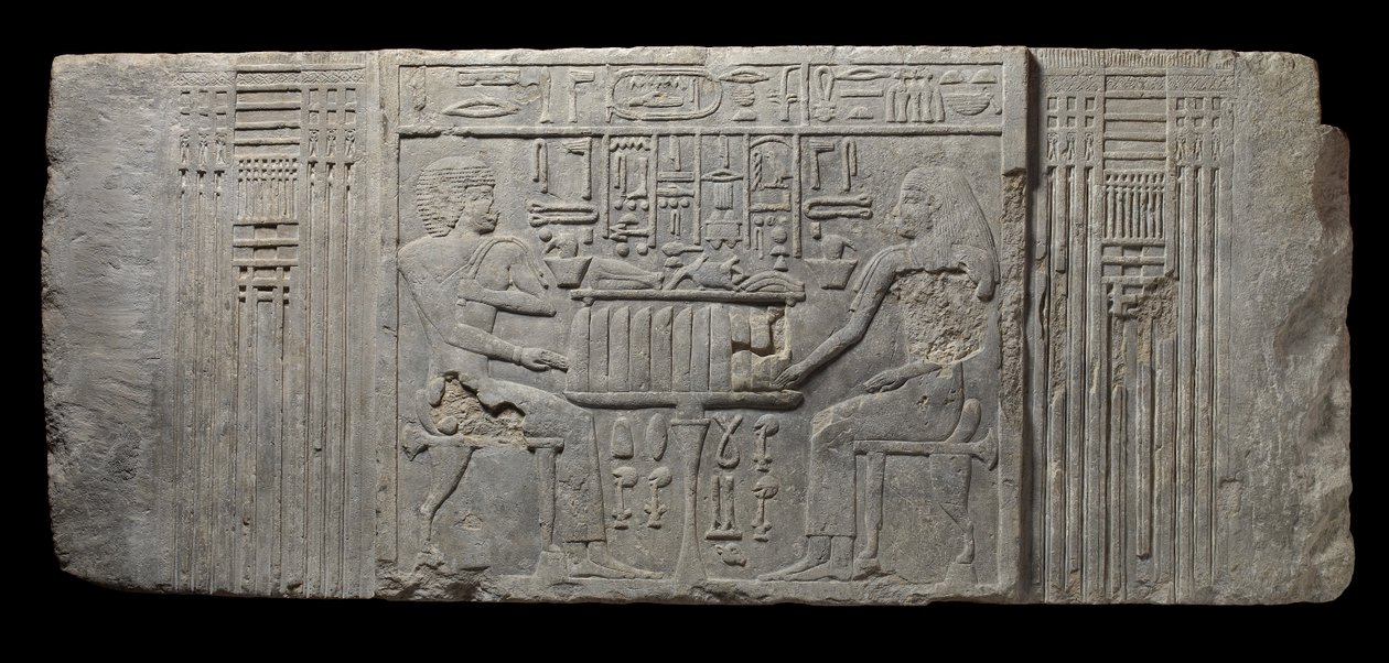 El sacerdote Sheri y su esposa Khenteyetka, con ofrendas funerarias, de la tumba de Sheri, Saqqara, Reino Antiguo de Egyptian 4th Dynasty