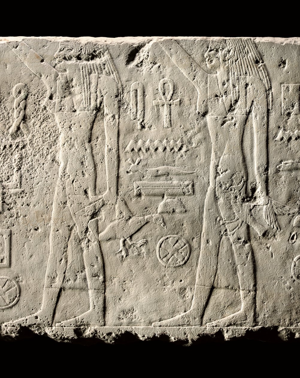 (detalle) de relieve de Pehenuka, Reino Antiguo, 2465-2323 a.C. de Egyptian 5th Dynasty