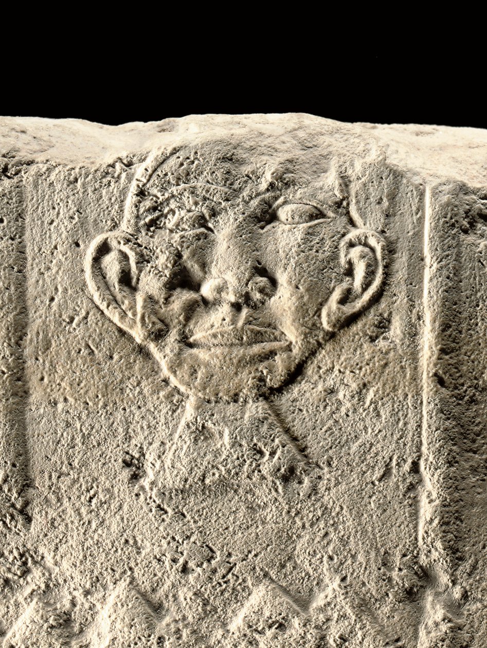 Detalle del relieve de Pehenuka, Reino Antiguo, 2465-2323 a.C. de Egyptian 5th Dynasty