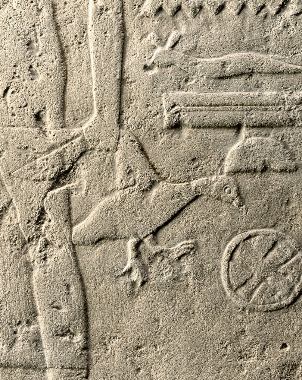 Detalle del relieve de Pehenuka, Reino Antiguo, 2465-2323 a.C. de Egyptian 5th Dynasty