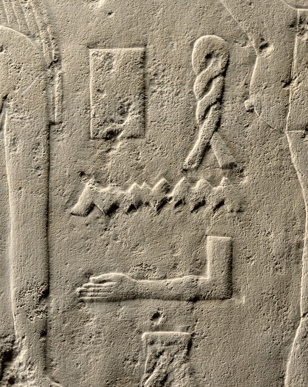 (detalle) del relieve de Pehenuka, Reino Antiguo, 2465-2323 a.C. de Egyptian 5th Dynasty