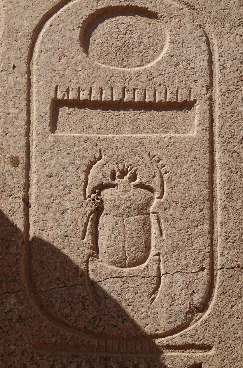 Escarabajo, emblema del poder real, lugar de Karnac de Egyptian Egyptian