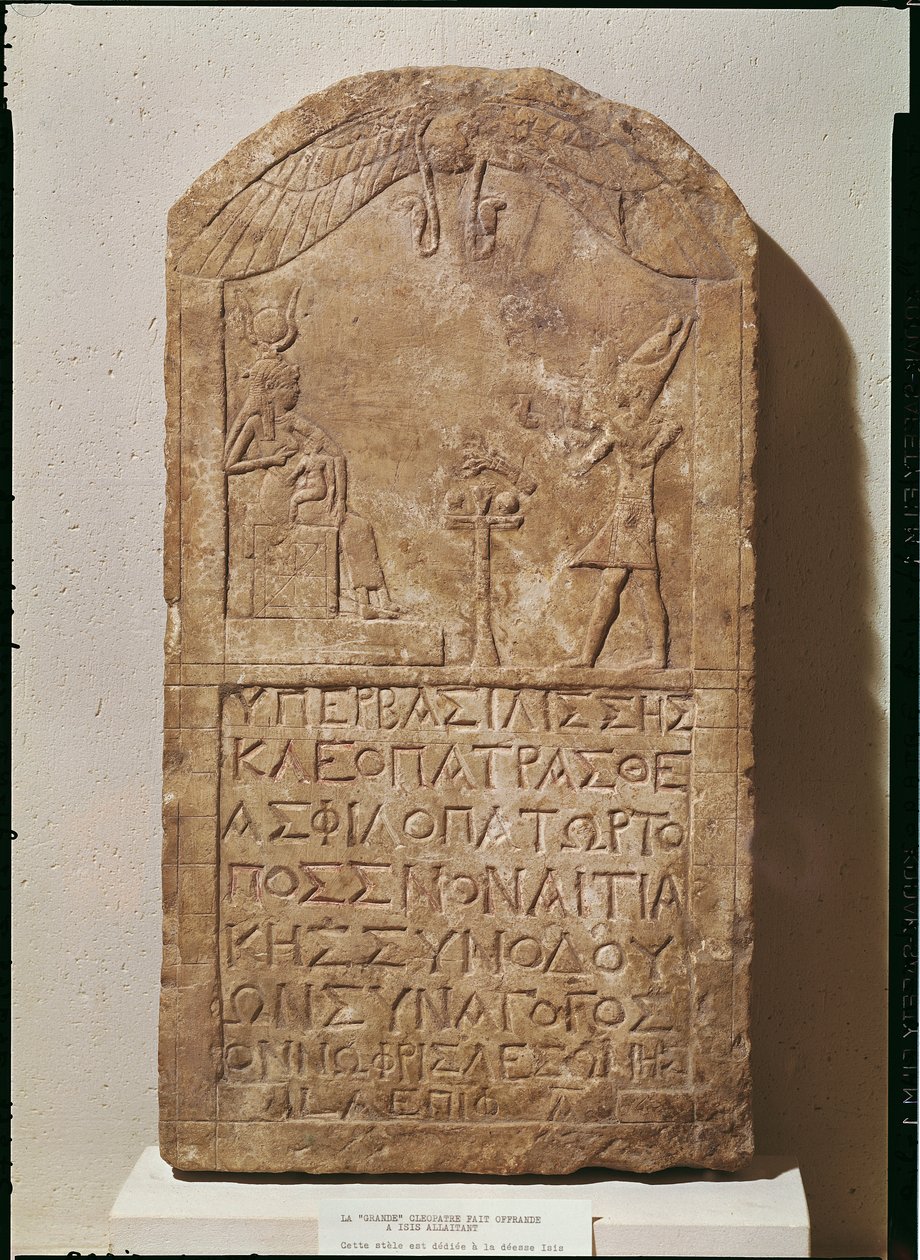 Estela dedicada a Isis que representa a Cleopatra VII (69-30 a.C.) haciendo una ofrenda a Isis amamantando a su hijo, Horus, 51 a.C. de Egyptian Ptolemaic Period