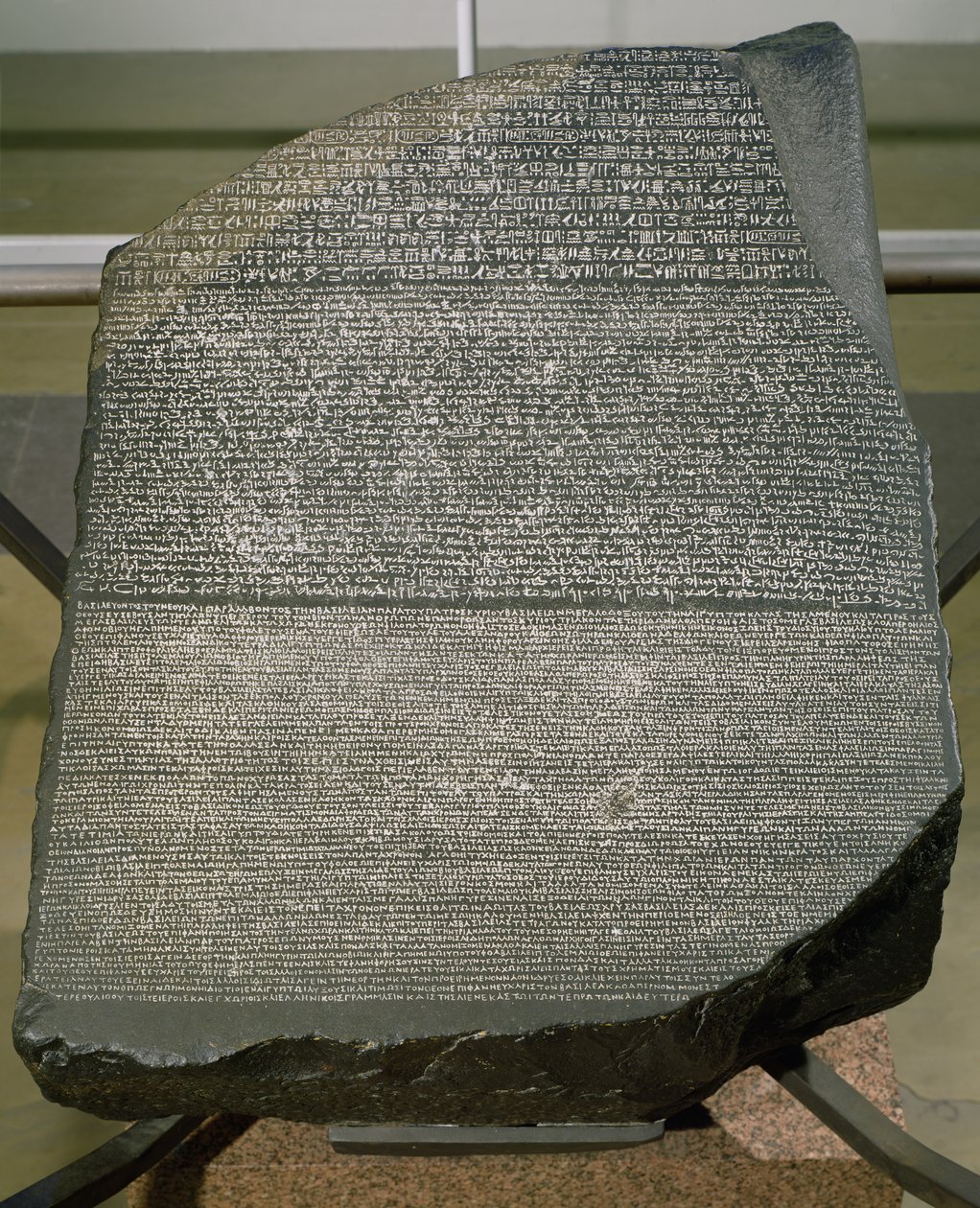 La Piedra Rosetta, del Fuerte St. Julien, El-Rashid (Rosetta) 196 a.C. (piedra) (véase también 2359) de Egyptian Ptolemaic Period