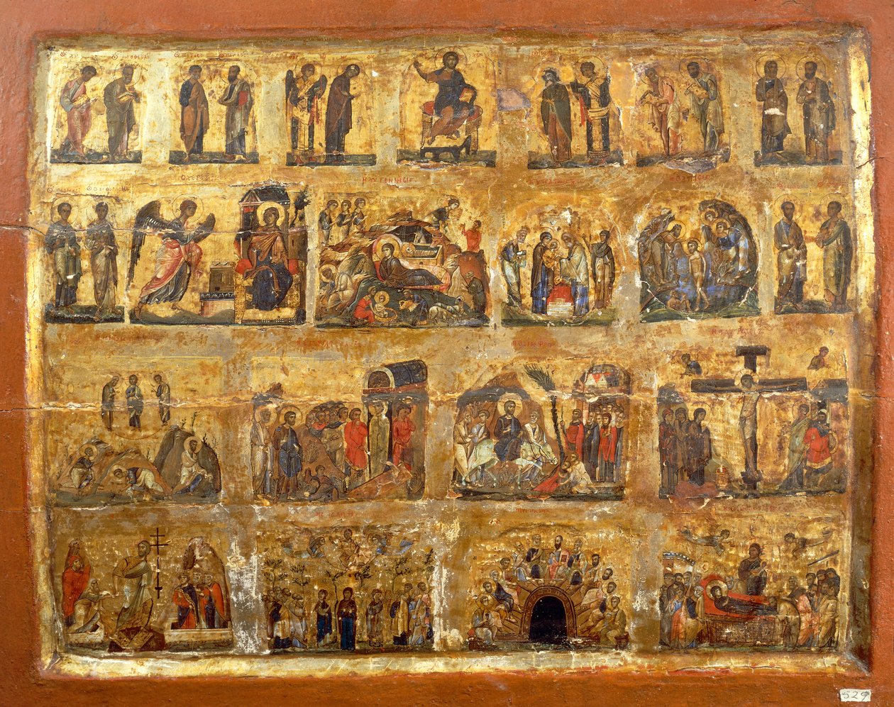 Fila de Deesis y las Doce Grandes Fiestas de Egyptian School