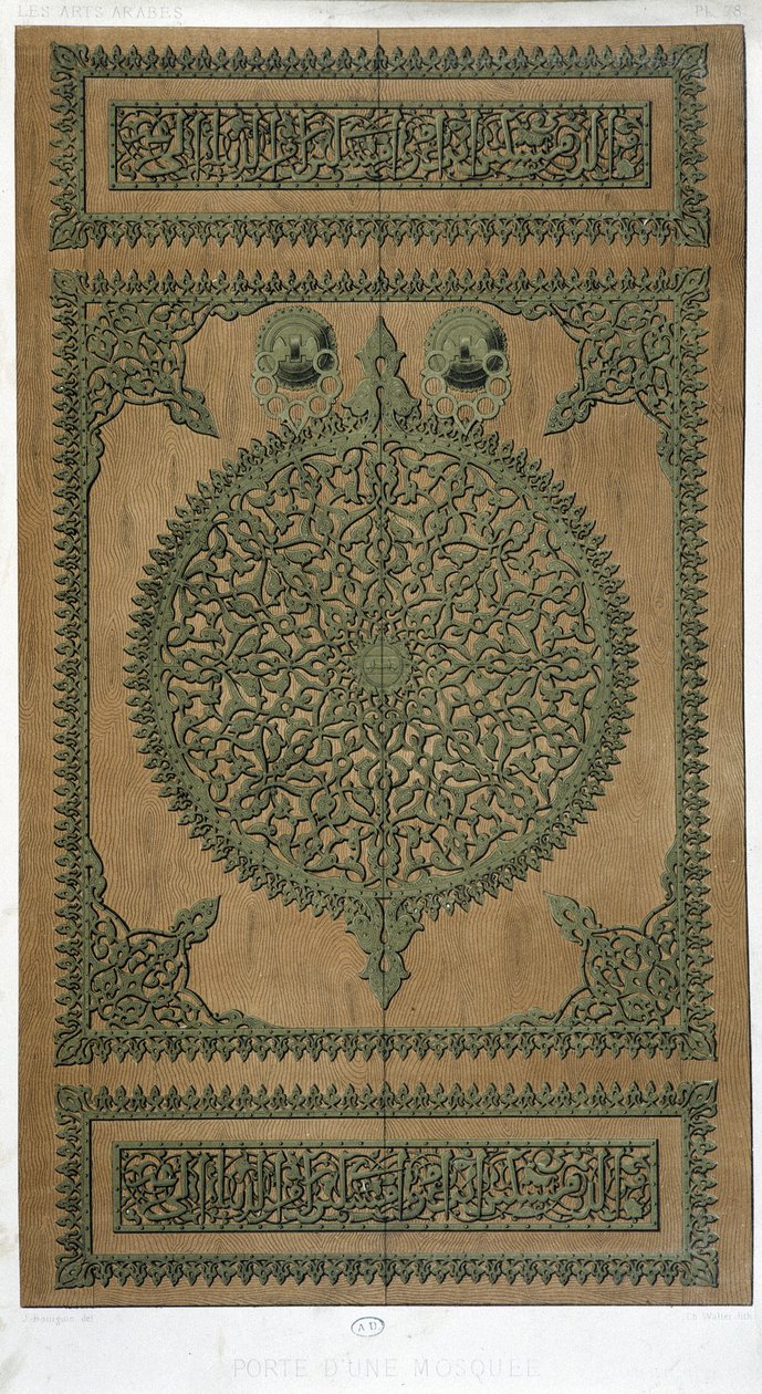 Puerta de madera y metal de una mezquita de El Cairo de Egyptian School