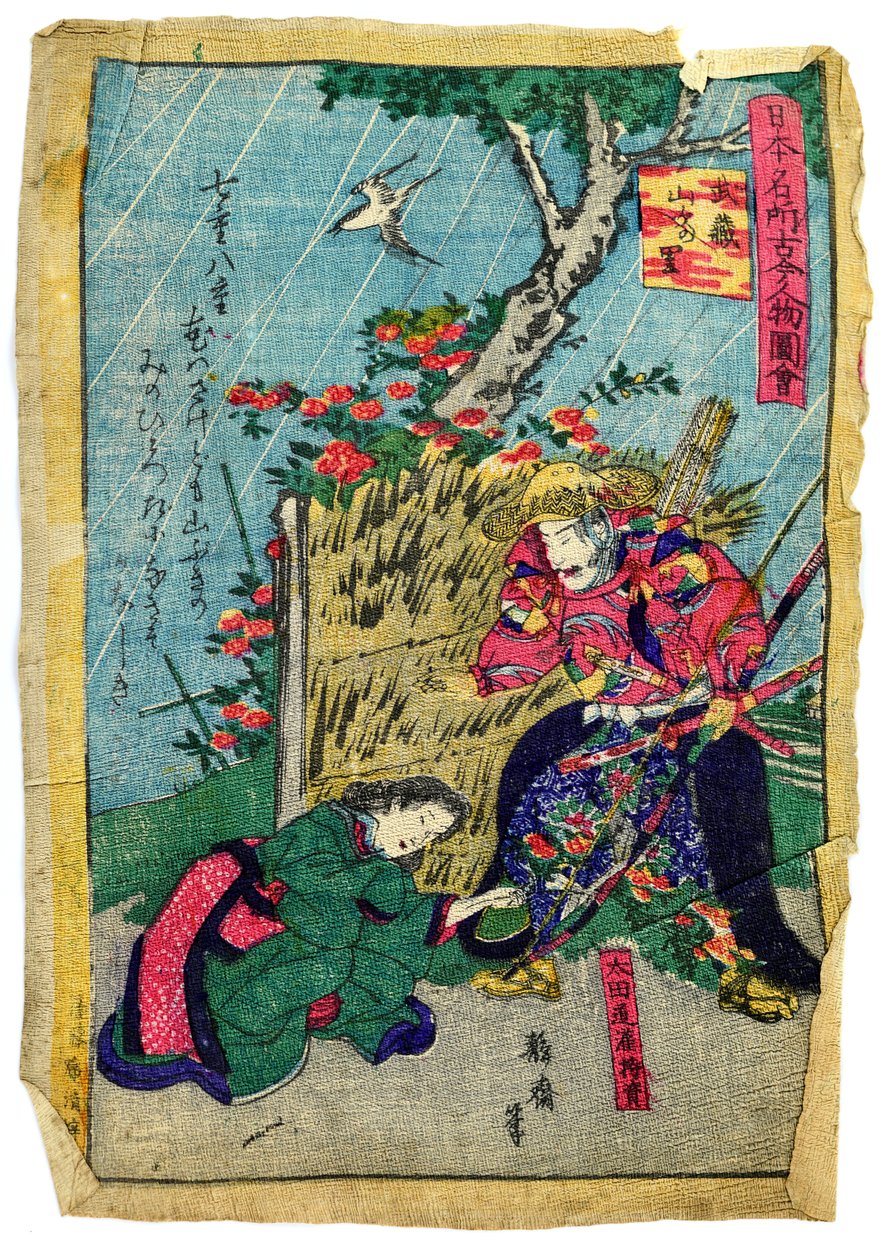 Comandante militar Doukan Mochisuke Oota en la aldea japonesa de flores Kerria, c.1875 (xilografía coloreada sobre papel japonés) de Eiichi Seisai