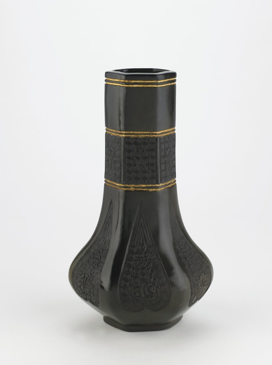 Soporte para cucharón, Kioto, prefectura de Kioto, período Edo, c.1839 de Eiraku Hozen