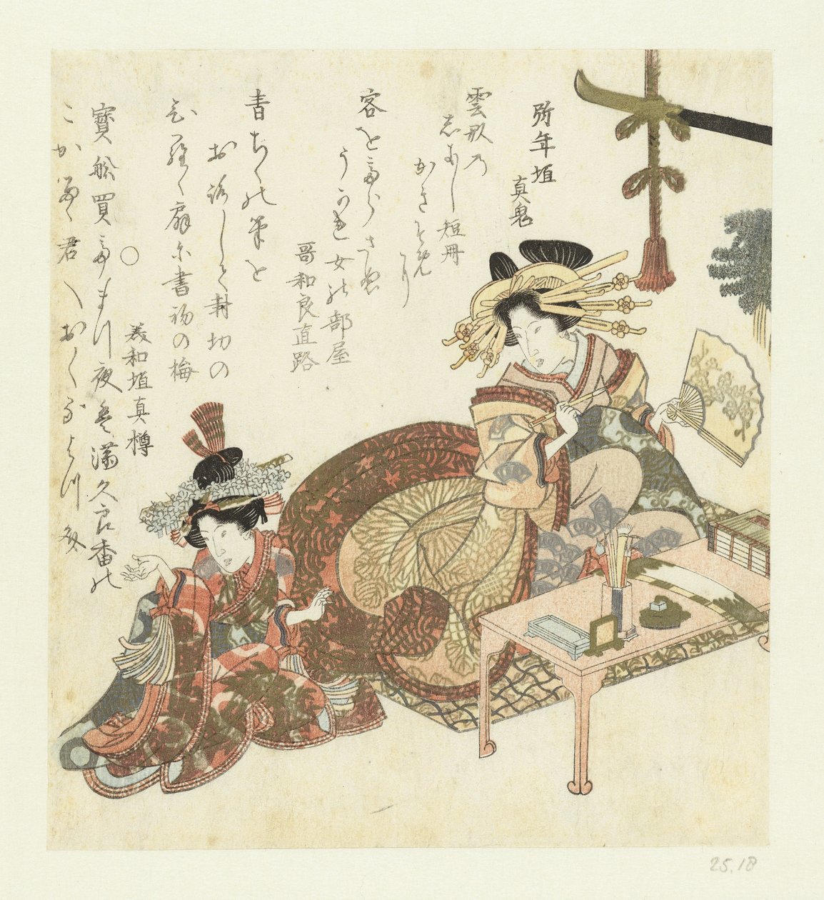 Courtesan escribe en un ventilador Poemas escribiendo oiran con sirvienta de Eisen (school) (attributed to)