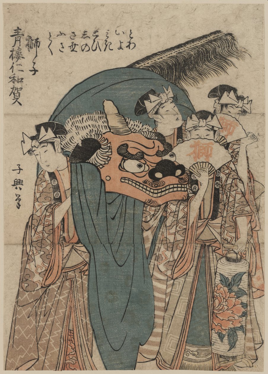 Grabado en madera a todo color ukiyo-e japonés de Eishōsai Chōki