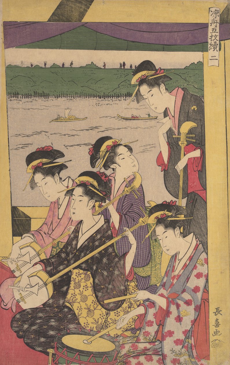 Una fiesta de geishas en un Suzumi-bune, es decir, barco para refrescarse. Segunda escena de un paseo en barco..., ca. 1796 de Eishōsai Chōki