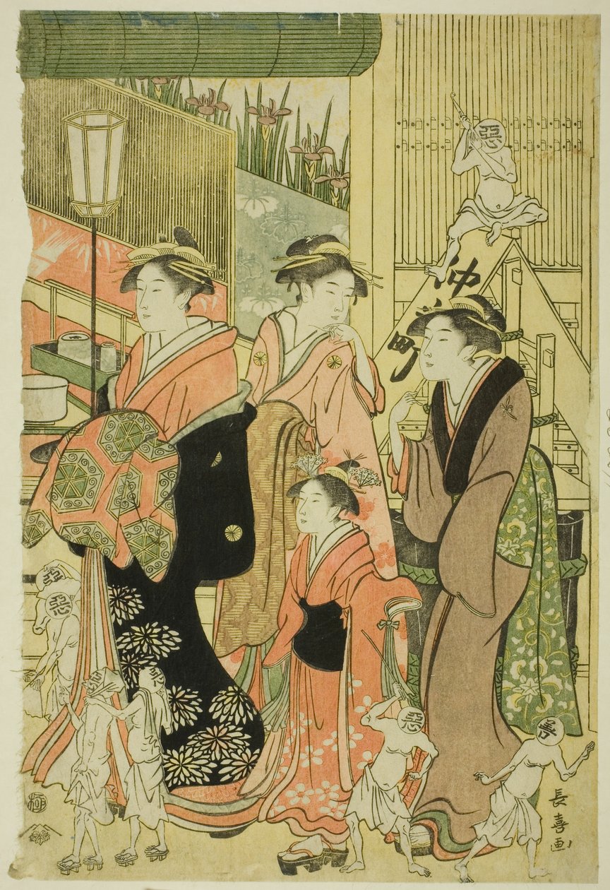 Influencias del bien y del mal (Zendama akudama) de Eishōsai Chōki