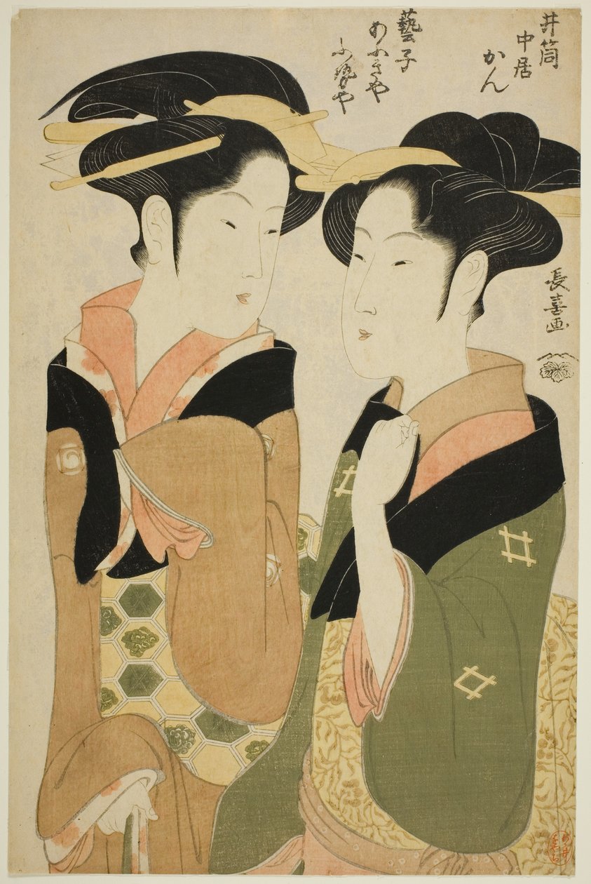 Kan, una camarera de Izutsuya, y la geisha Fuseya de Ogiya de Eishōsai Chōki