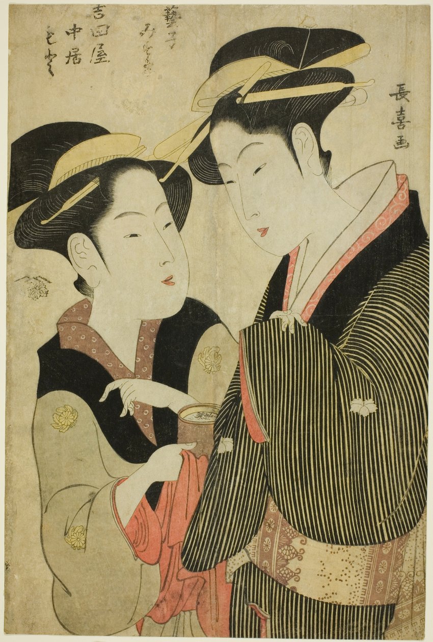 Moto, una Camarera del Yoshidaya, y la Geisha Mizue de Eishōsai Chōki