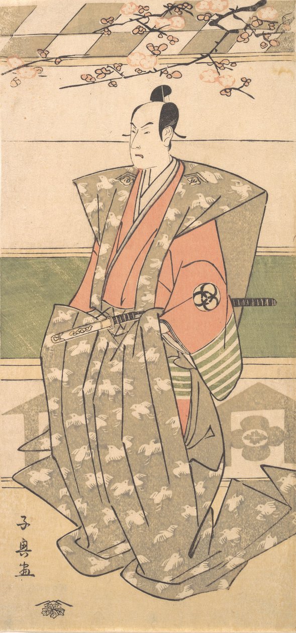 El actor Bando Mitsugoro II con ropas ceremoniales con Kamishimo de Eishōsai Chōki