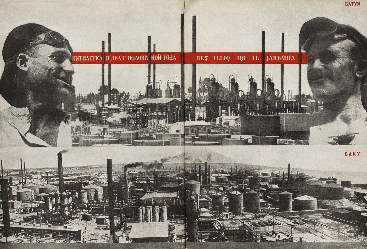 Plan Quinquenal: Batumi - Bakú. Ilustración de La URSS construye el socialismo, 1933 de Eliezer Markowich Lissitzky