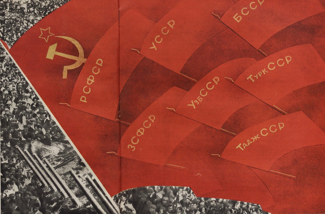 Ilustración de La URSS Construye el Socialismo, 1933 de Eliezer Markowich Lissitzky
