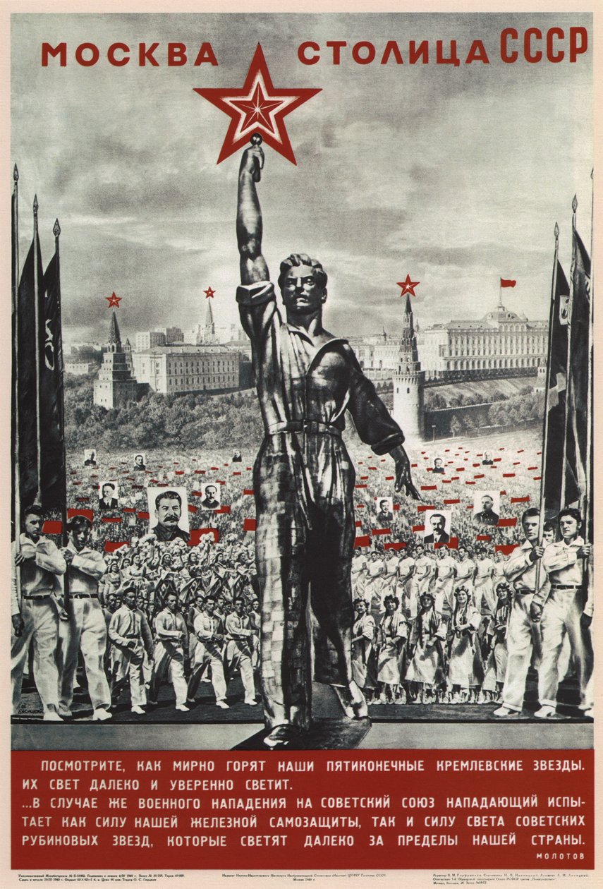 Moscú es la capital de la URSS, 1940 de Eliezer Markowich Lissitzky
