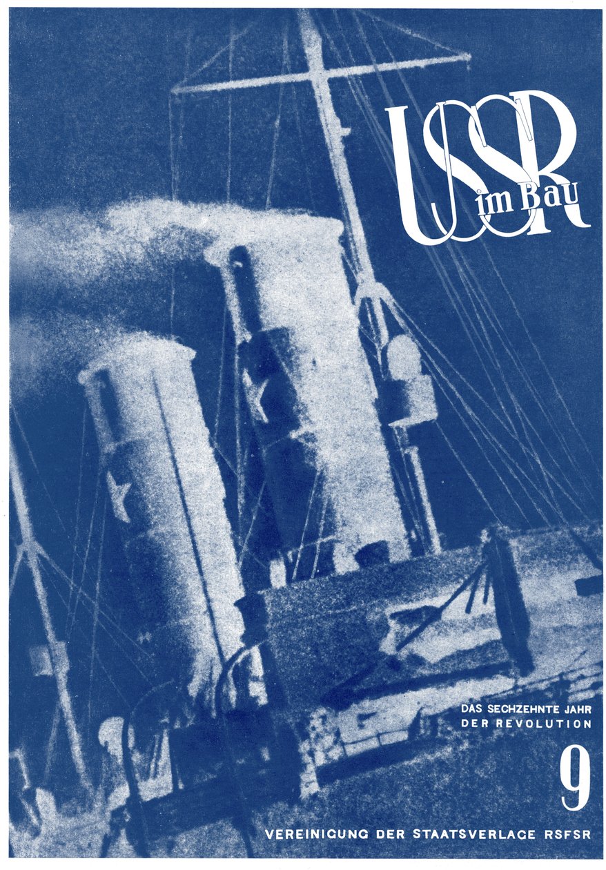 URSS en Construcción. Diseño de portada, 1933-1934 de Eliezer Markowich Lissitzky
