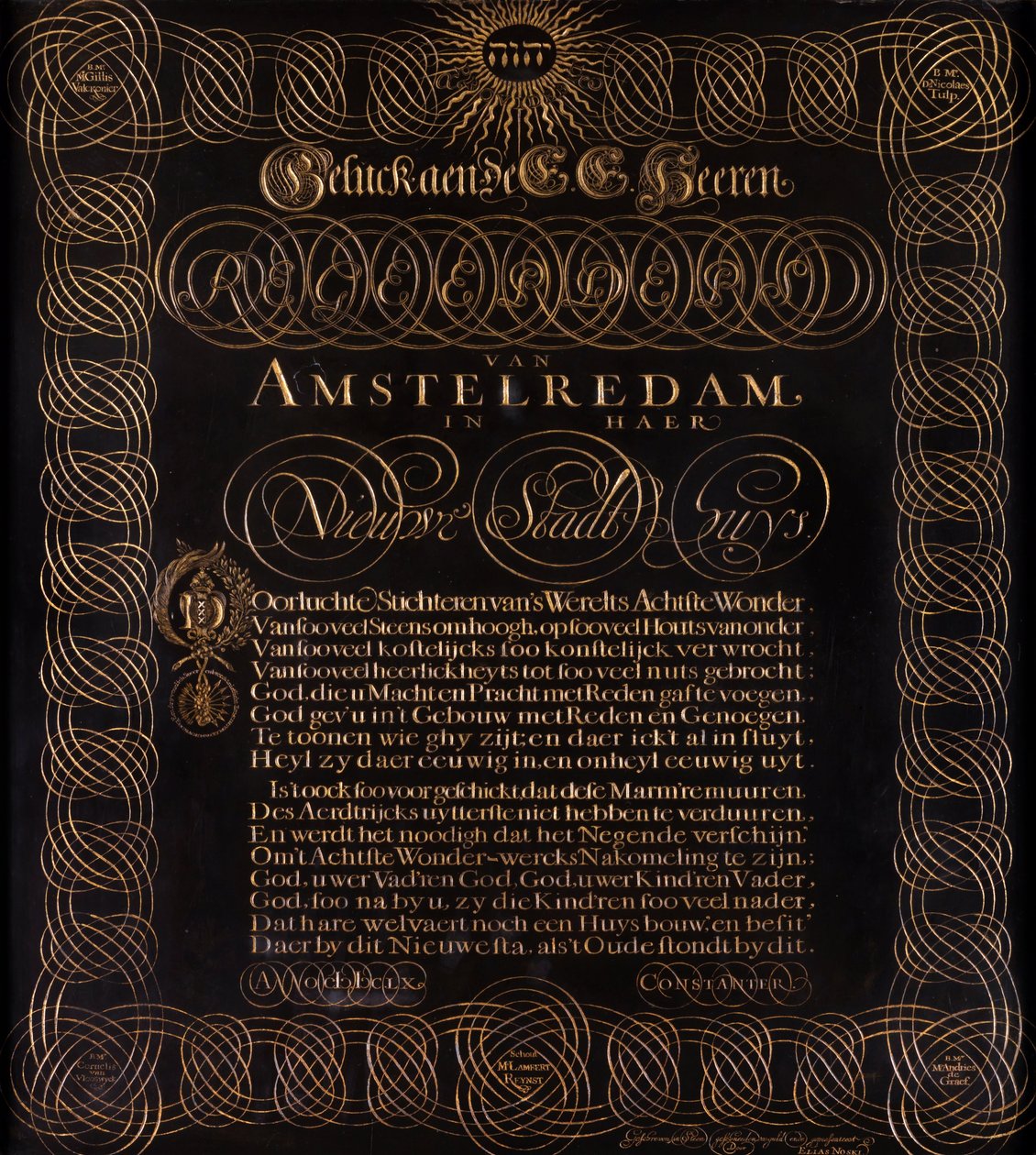 Poema grabado por C. Huygens- Geluck aen de E.E. Heeren Regeerders van Amstelredam de Elias Noski