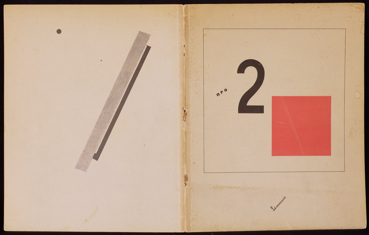 `De dos cuadrados`, diseño de portada de libro (1920, pub. en Berlín, 1922) de Eliezer Markowich Lissitzky