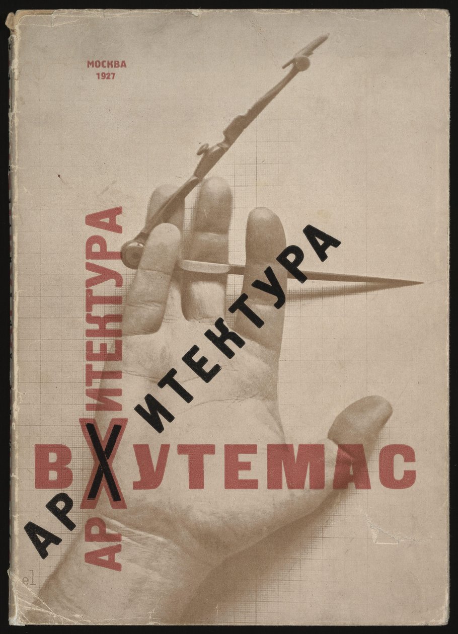 Arquitectura en Vkhutemas, portada de libro, 1927 de Eliezer Markowich Lissitzky