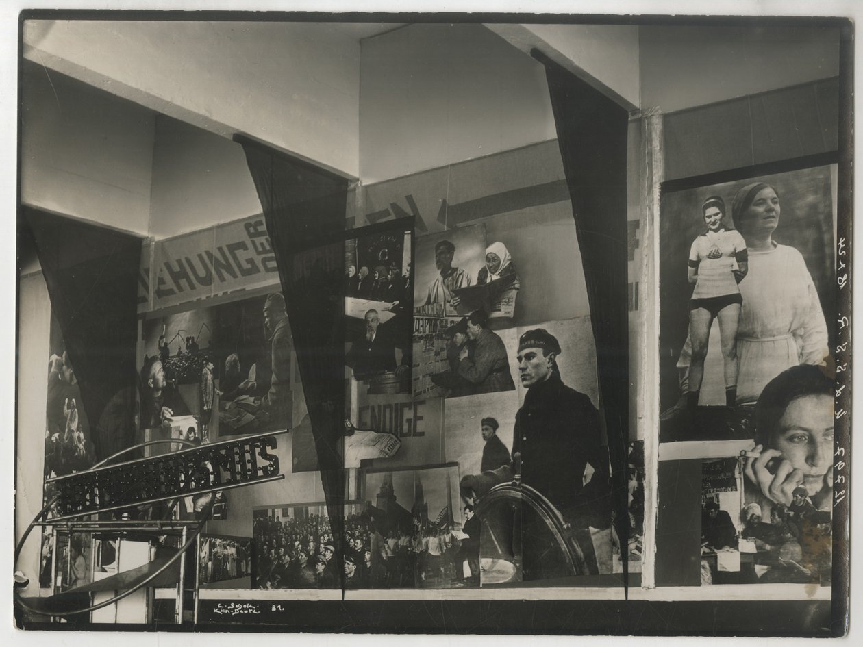 Interior del pabellón soviético en la Exposición Internacional de Prensa, Colonia de Eliezer Markowich Lissitzky