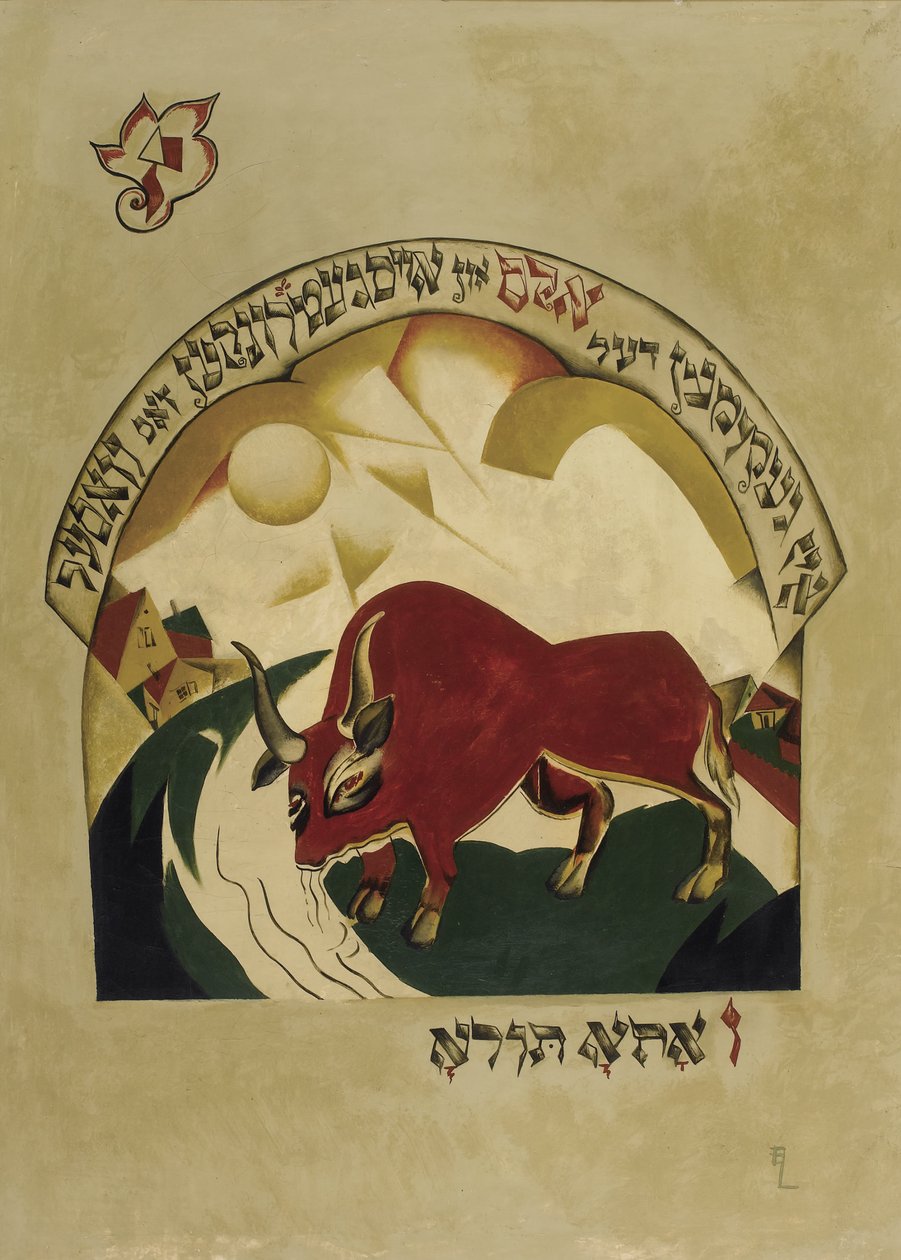 Tauro de Eliezer Markowich Lissitzky
