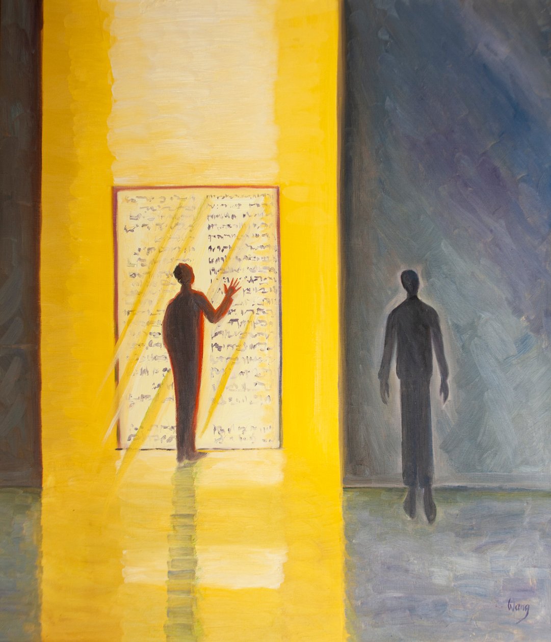 La luz y la sabiduría de Dios fluyen a través del texto de las Sagradas Escrituras sobre todos los que se acercan a ellas con humildad y fe, 2001 de Elizabeth Wang