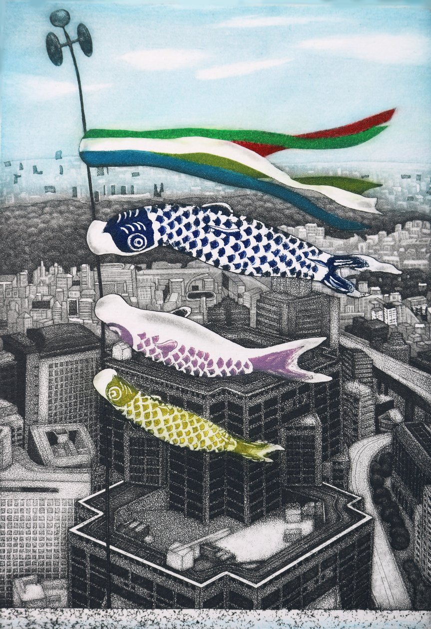 Koinobori, 2007 (grabado) de Emiko Aida