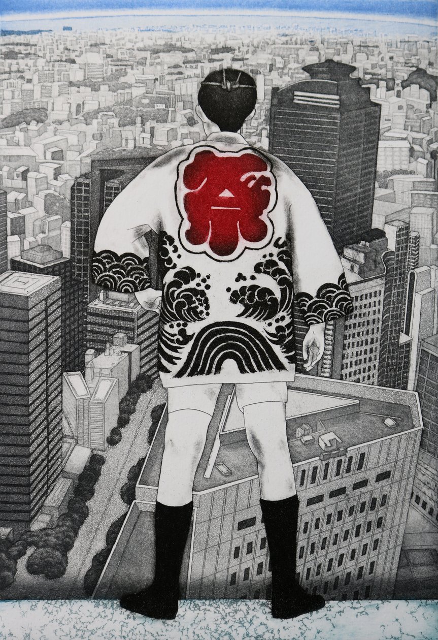 Top man, 2007 (grabado) de Emiko Aida