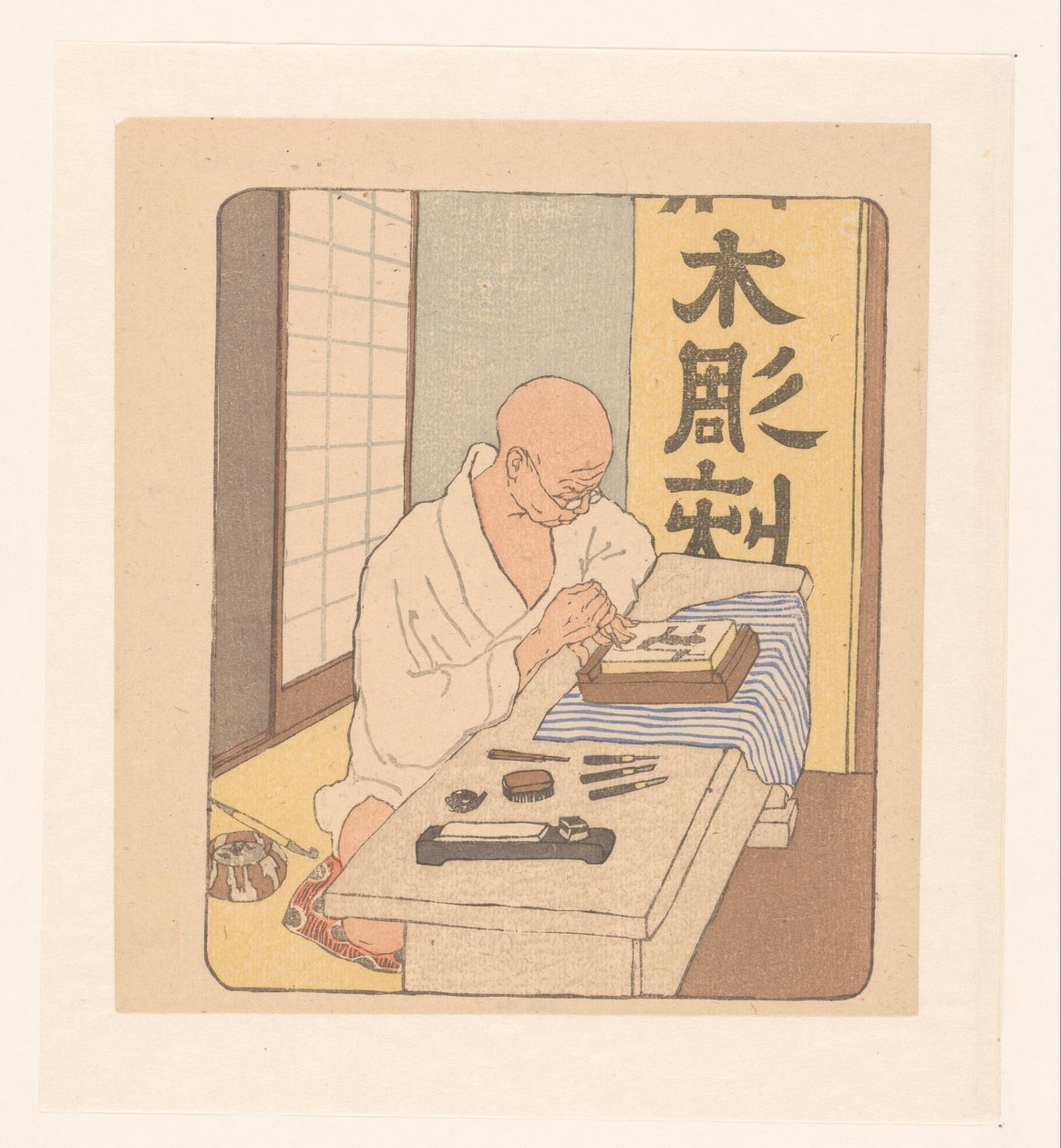 Tallador de madera japonés de Emil Orlik