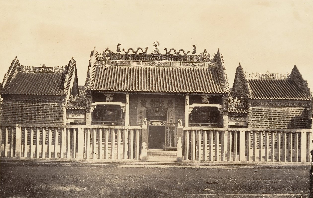 Pagoda de la ciudad china, 1866 de Emile Gsell